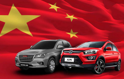 Safe and Efficient Chip Tuning for Chinese Cars